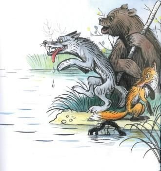 Кот рыболов иллюстрации к сказке (50 фото)