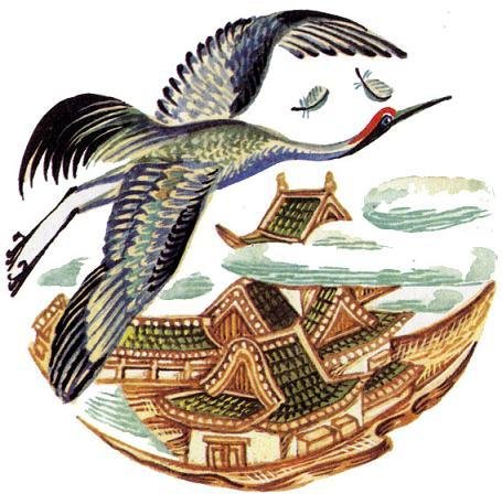 Журавлиные перья японская народная сказка