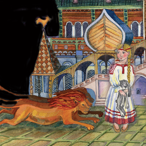 Семилетка сказка