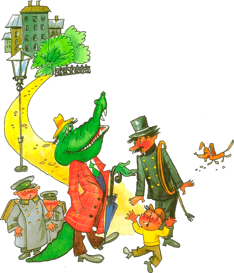 Чуковский к. и. "крокодил"