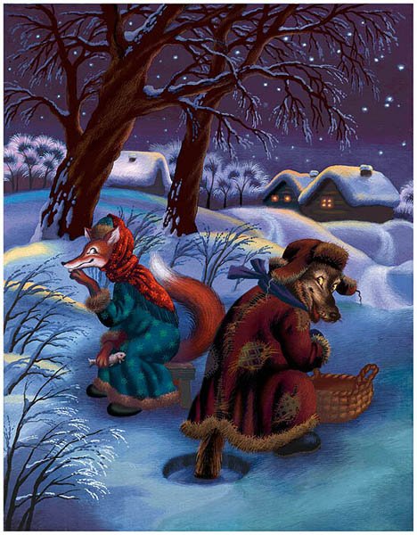 Сказка анимация