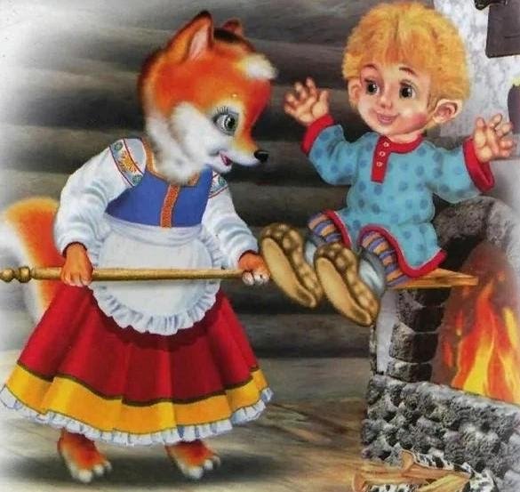 Русской народной сказки «Жихарка» книга