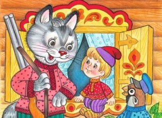 Лиса Елисеев Жихарка