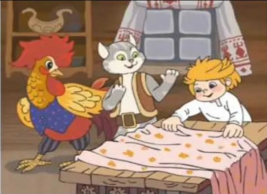 Иллюстрации к сказке жихарка (50 фото)