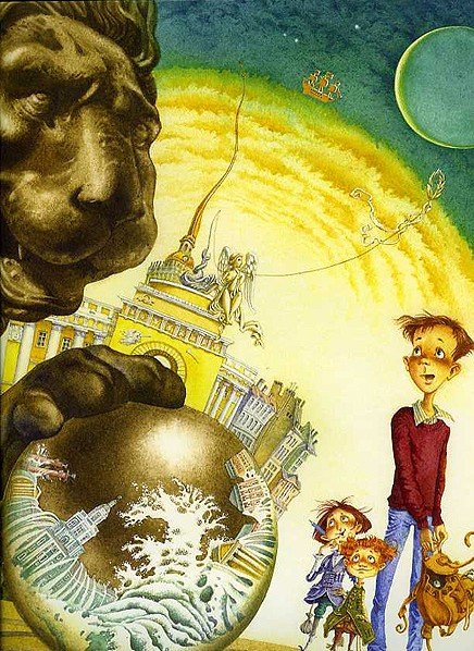 Алексей Бобринский Эрмиты