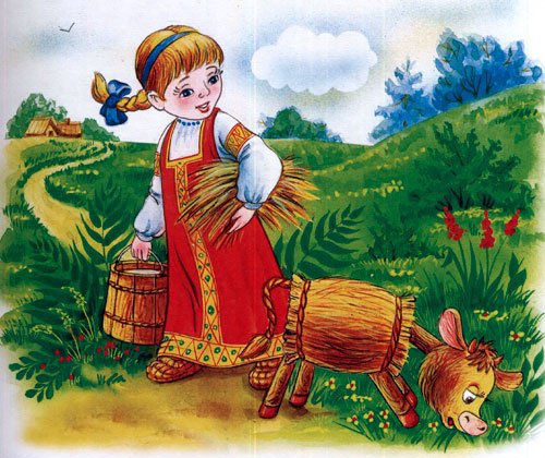 Смоляной бычок