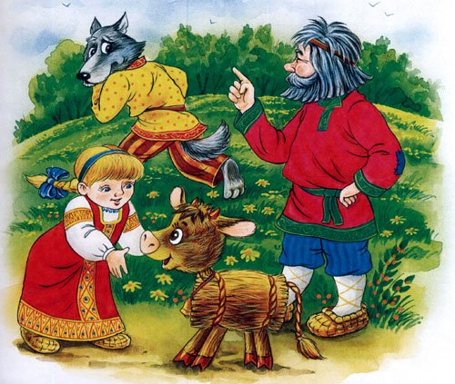 Бычок смоляной бычок