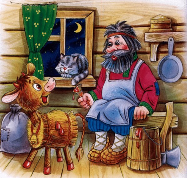 Бычок смоляной бочок