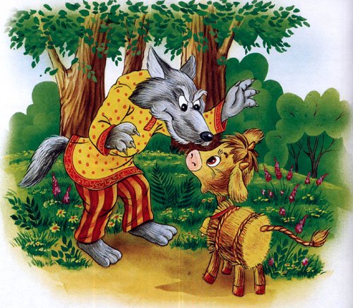 Сказка соломенный бычок смоляной