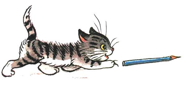 Маршак с.я. "Усатый-полосатый"