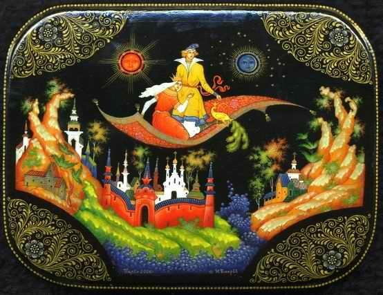 Валентина Осеева Волшебная Иголочка