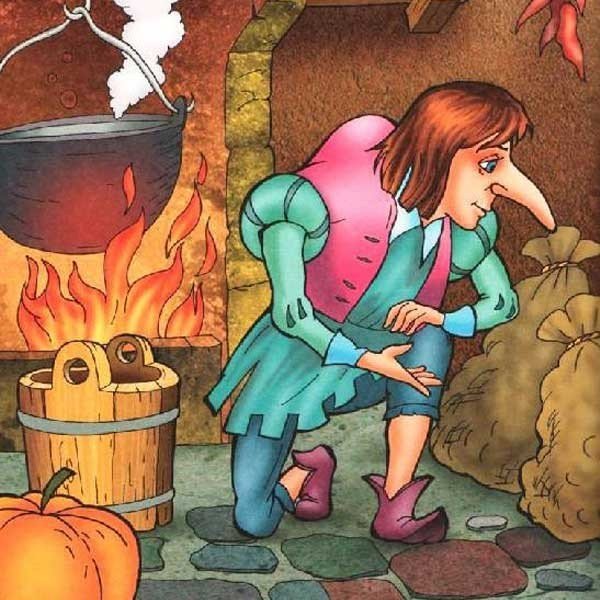 Гауф карлик нос иллюстрации