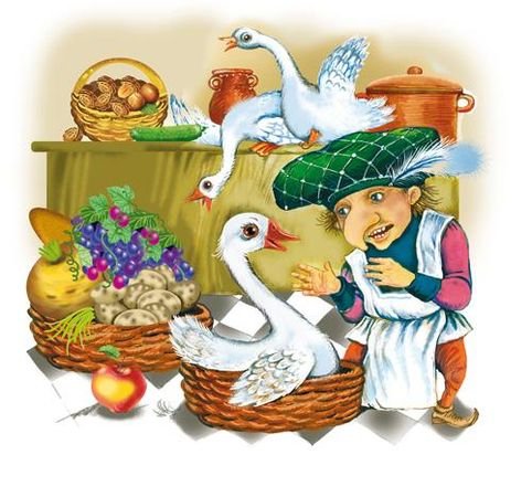 Сказки Гауфа карлик нос иллюстрации книга