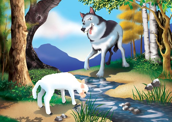 Крылов волк и ягненок