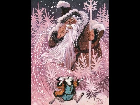 Русской народной сказкой «Мороз и заяц»