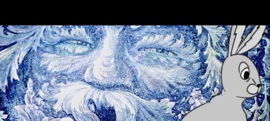 Народная сказка Мороз и заяц