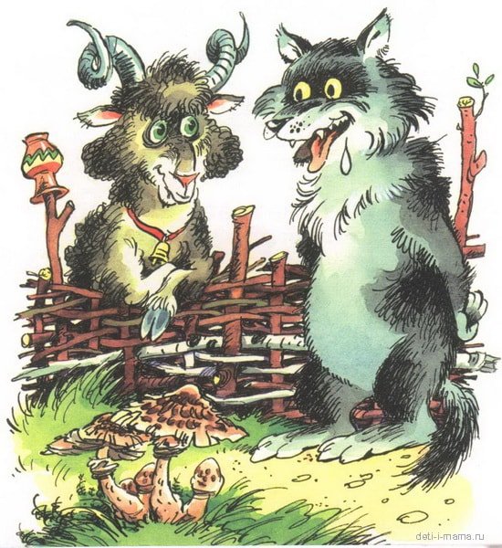 Стихи Виктора Лунина волк