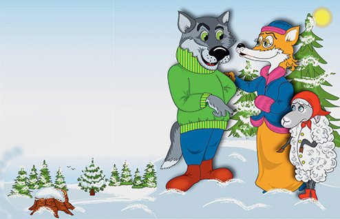 Иллюстрации к басням Сумарокова