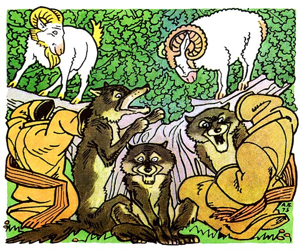 Волк из басни Крылова