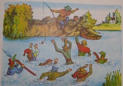 Храбрецы Маршак рис