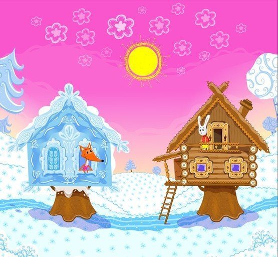 Е Рачев Заюшкина избушка