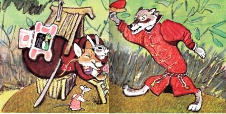 Рачёв Евгений Михайлович Теремок