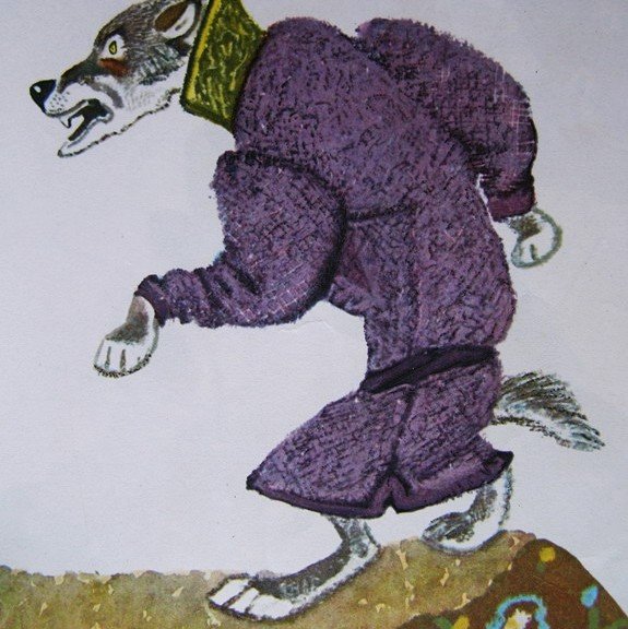 Рачев Евгений "лиса и заяц"