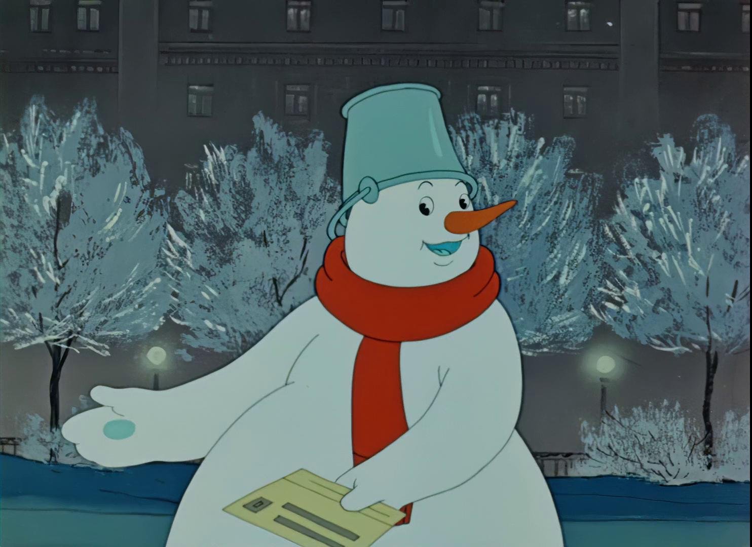 Снеговик-почтовик (1955)