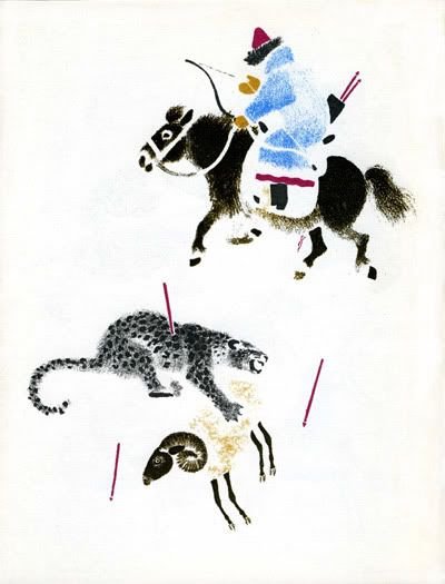 Художник Владимир Лебедев иллюстрации