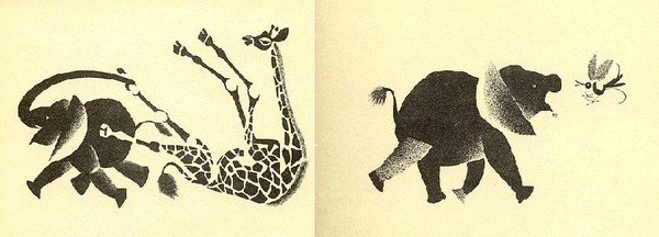 Лебедев Слоненок Киплинг