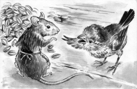 Удмуртские сказки