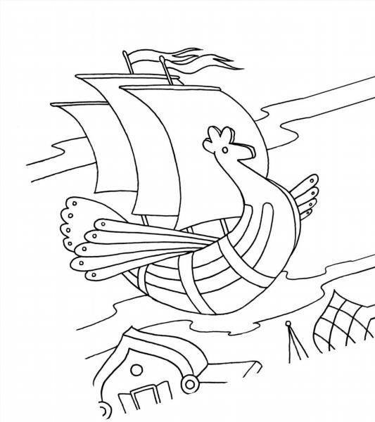 РНС Летучий корабль