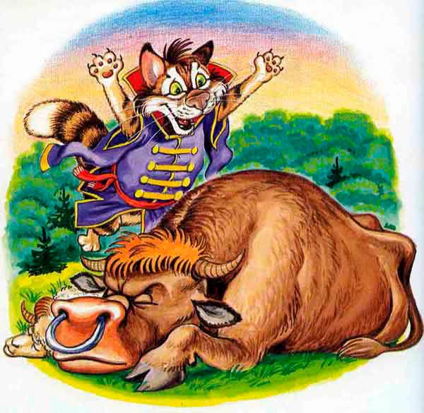 Котофей Иванович сказка