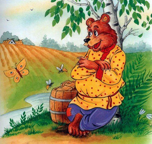 Сказка лиса и Котофей Иванович