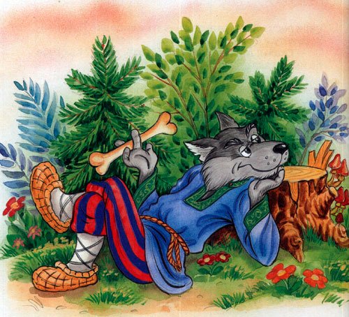 Котофей Иванович Воевода