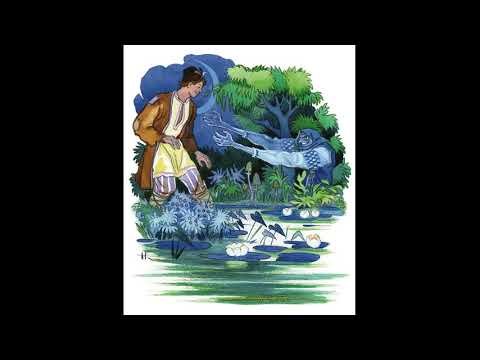 Синюшкин колодец Бажов