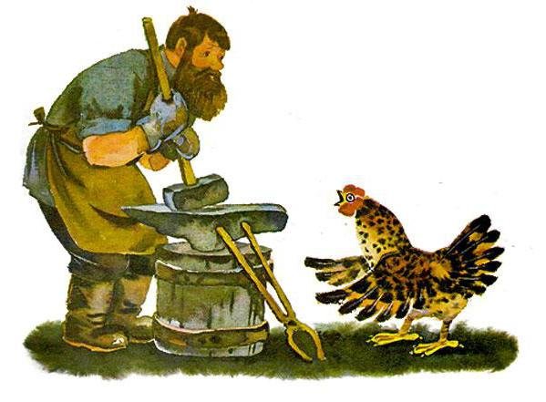 Петушок и бобовое зернышко Курочка