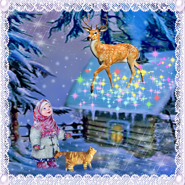 Козленок серебряное копытце