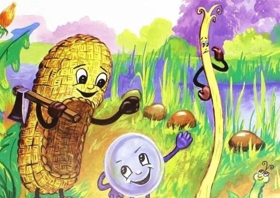 Иллюстрация к русской народной сказке пузырь, соломинка и лапоть