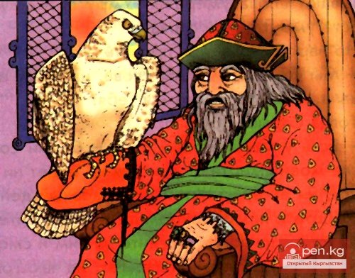 Мудрые сказки