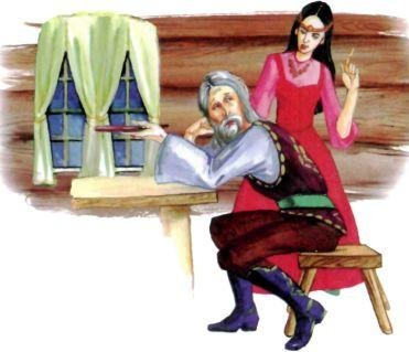 Мудрый старик Татарская сказка