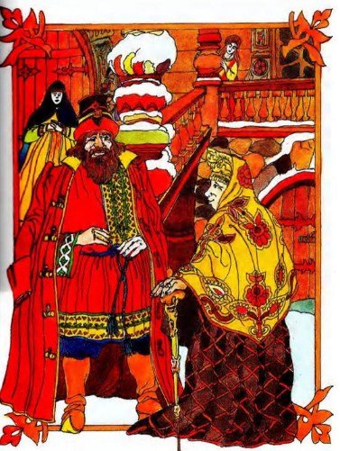 Баллада Пушкина жених