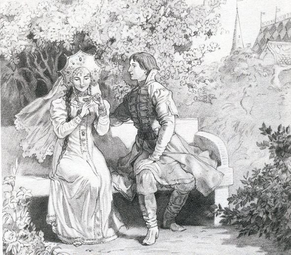 Сказка Пушкина жених