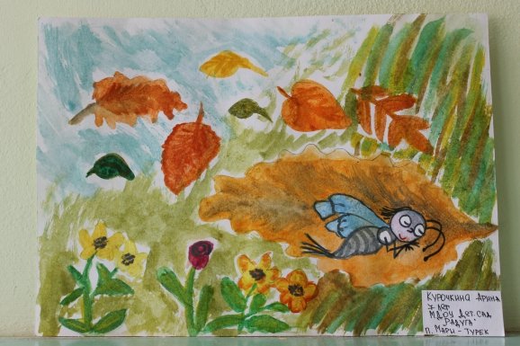 Сказка про козявочку мамин-Сибиряк рисунок