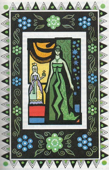 Бажов Малахитовая шкатулка хозяйка медной горы