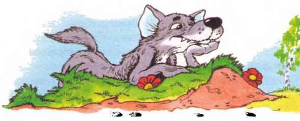 Иллюстрации к сказке глупый волк (50 фото)