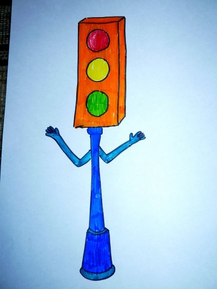 Татьяна Александровна Светофорчик