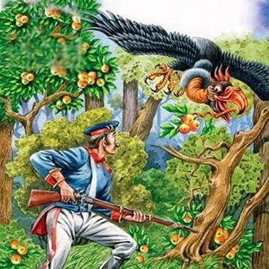 Окаменелое царство сказка