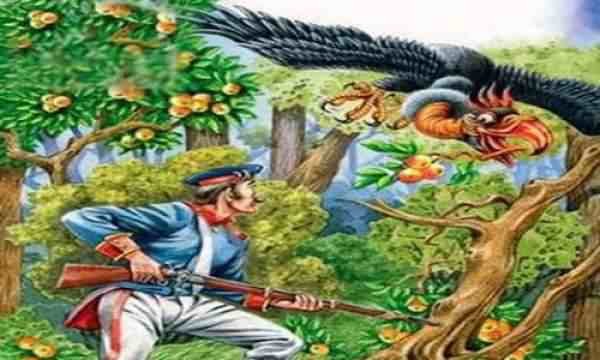 Окаменелое царство сказка