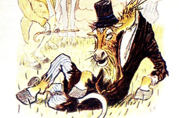 Коняга Михаил Салтыков-Щедрин